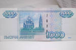 Кредиты наличными от 200 000 рублей. Бизнес кредиты.