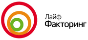 «Лайф Факторинг» - финансирование Вашего бизнеса! Без рисков!